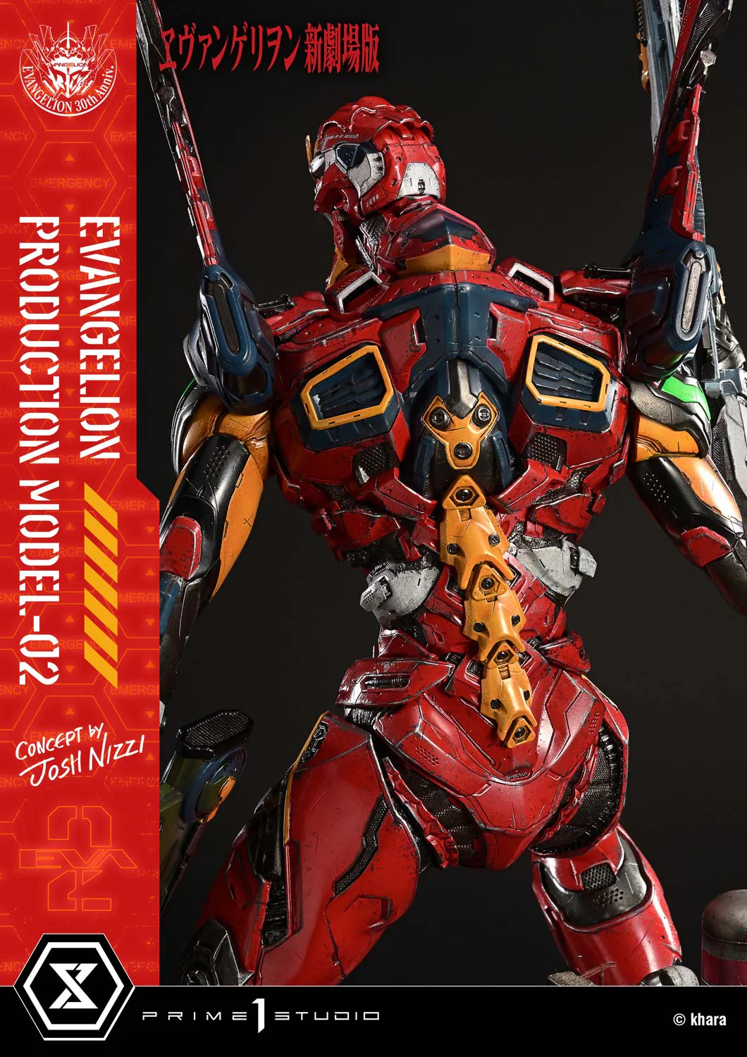 Product image 24