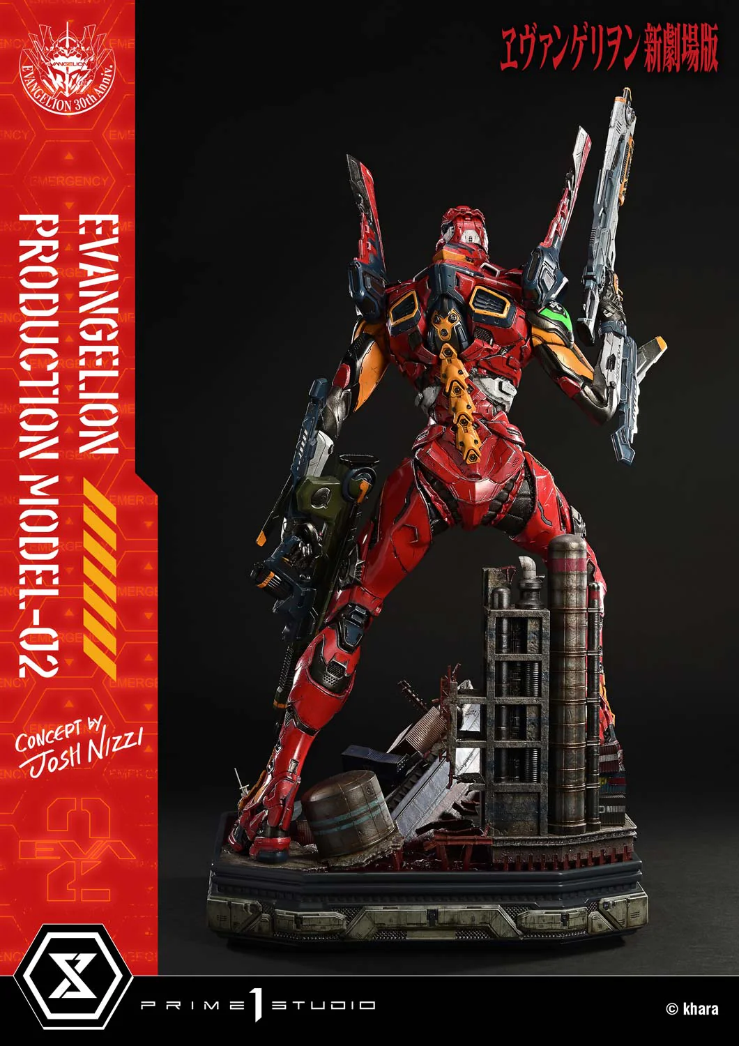 Product image 30