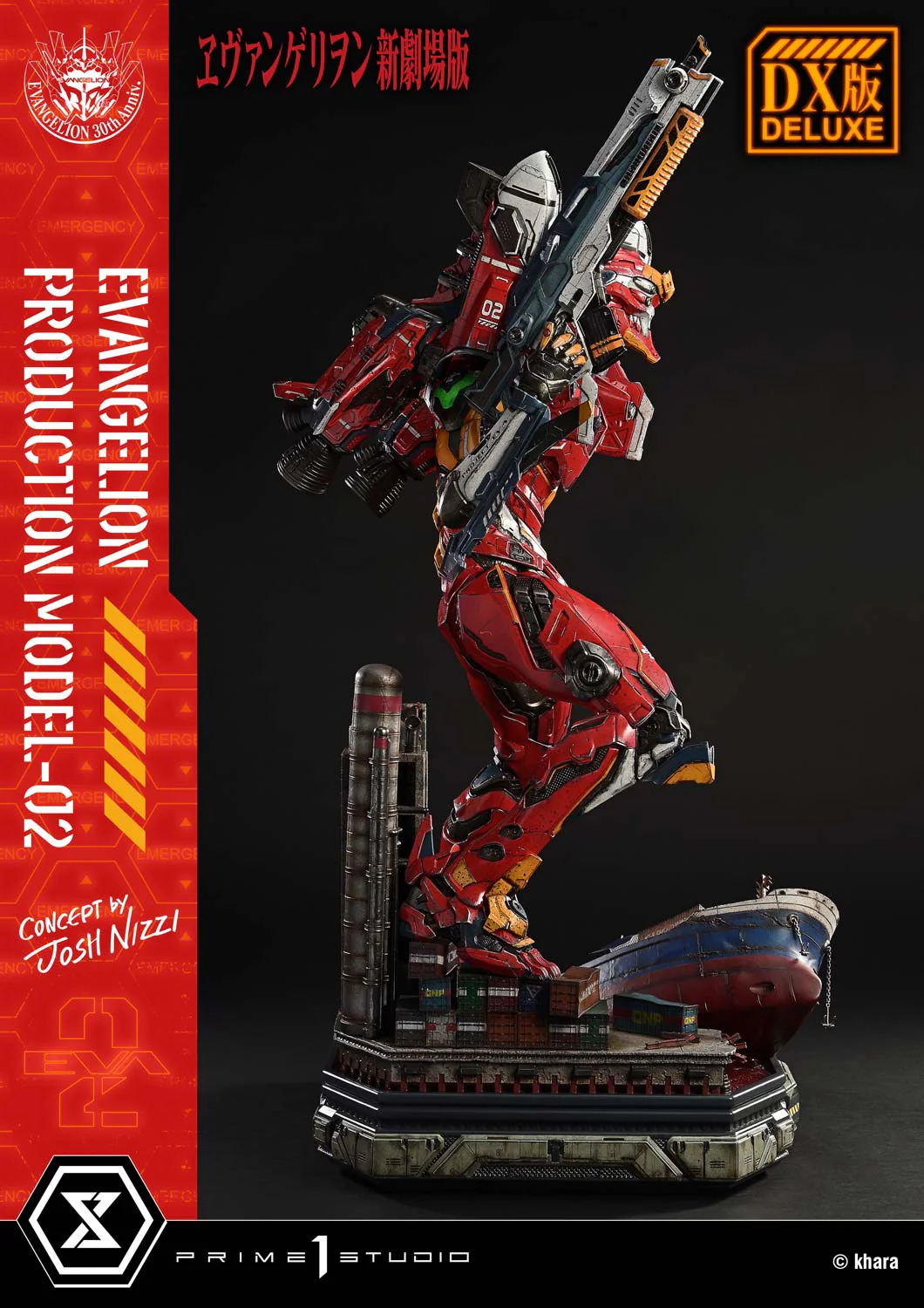 Product image 23