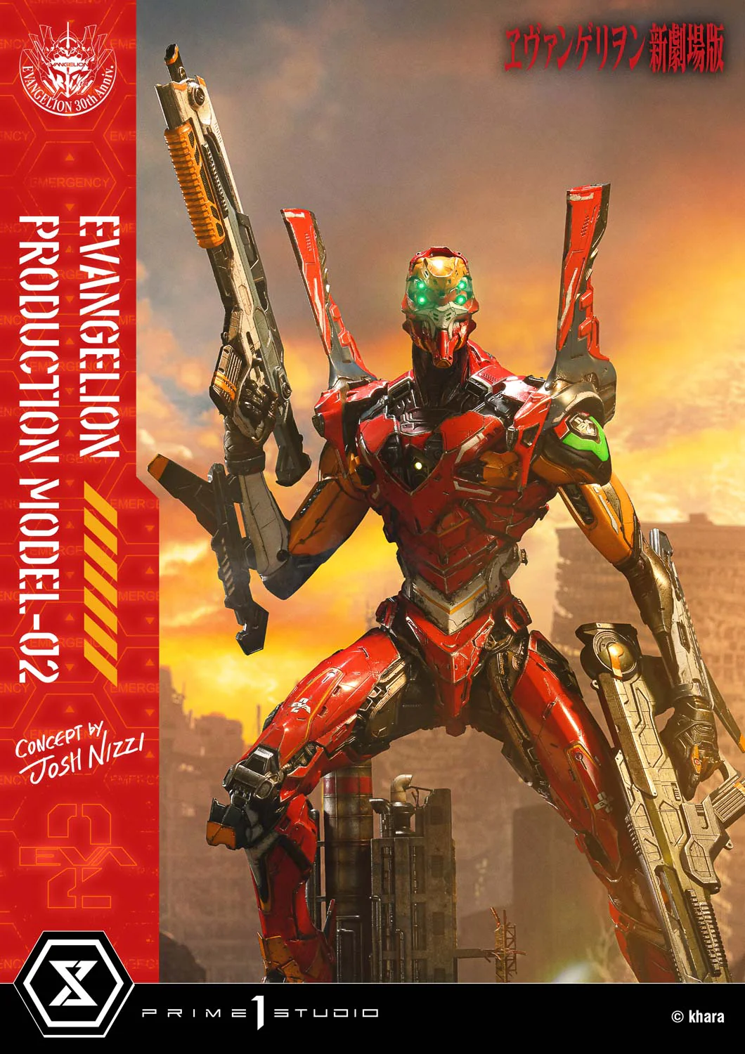 Product image 28
