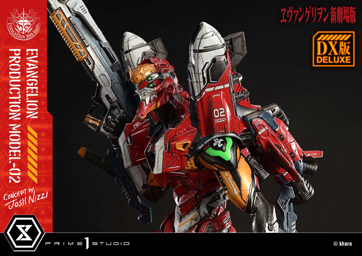 Product image 21