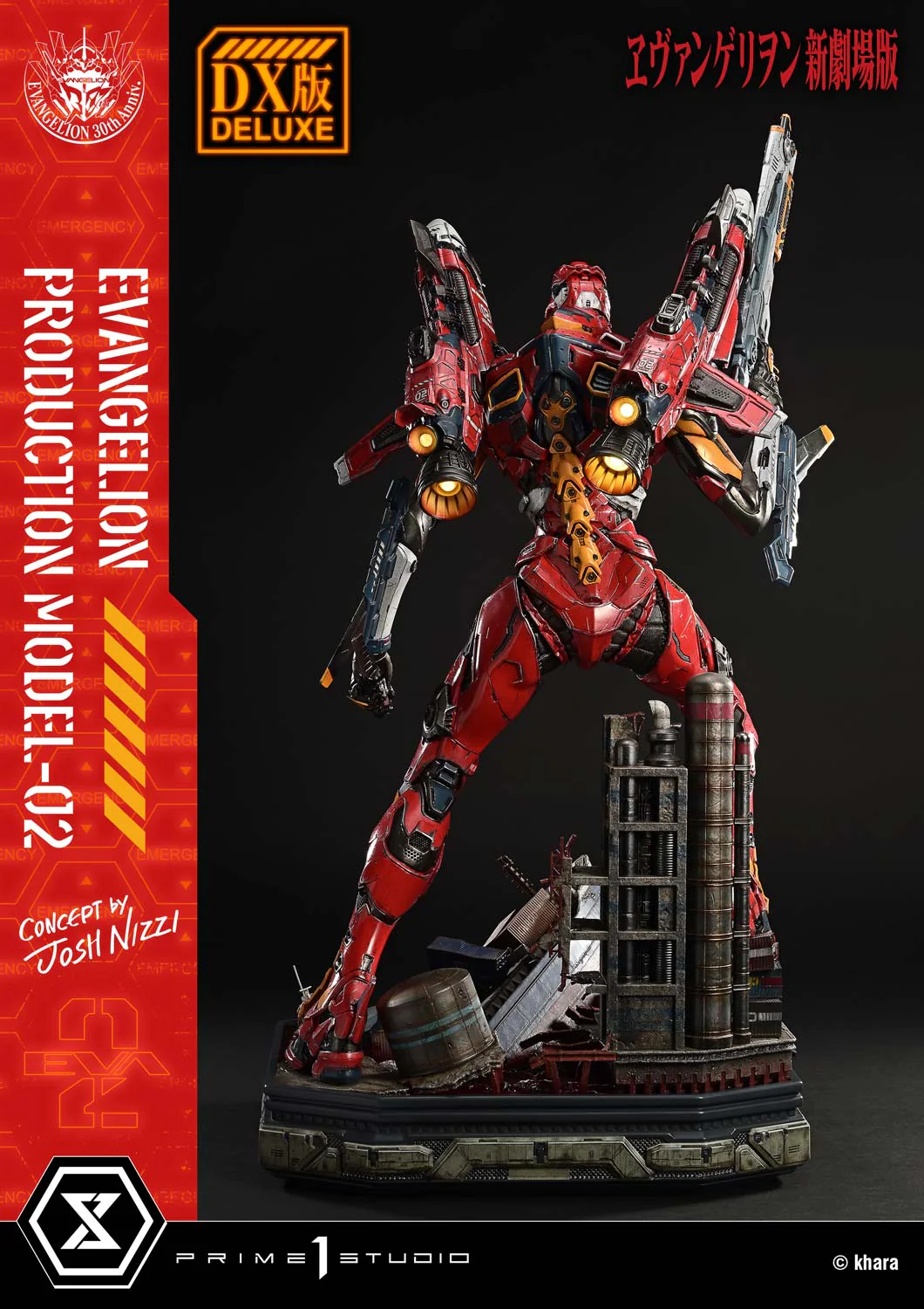 Product image 25