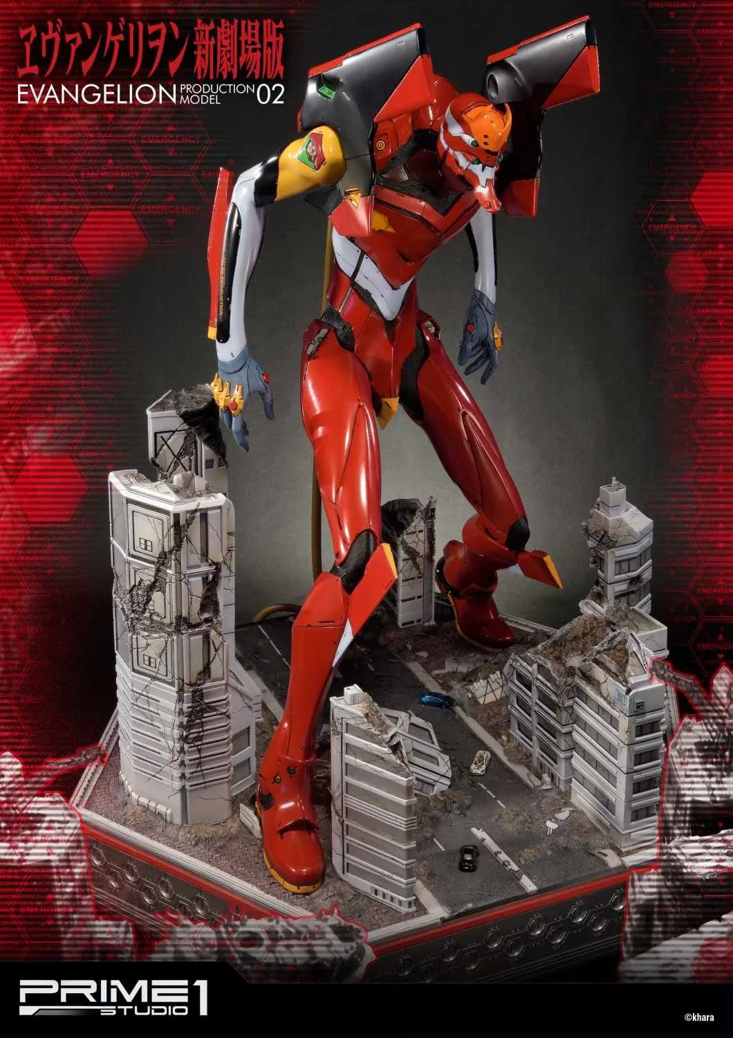 Product image 20