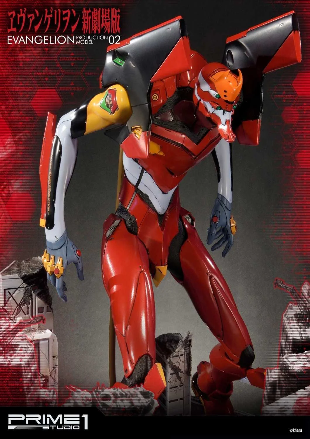 Product image 26
