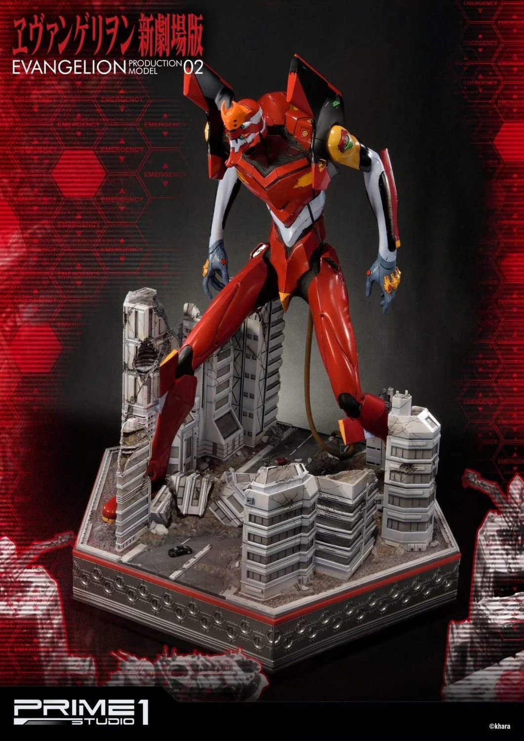 Product image 29