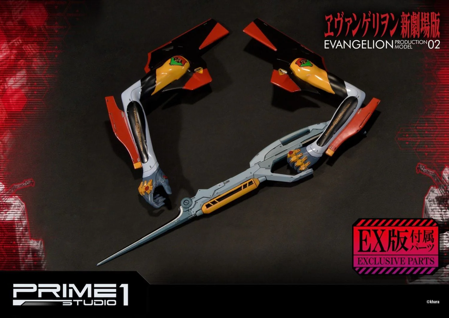 Product image 30