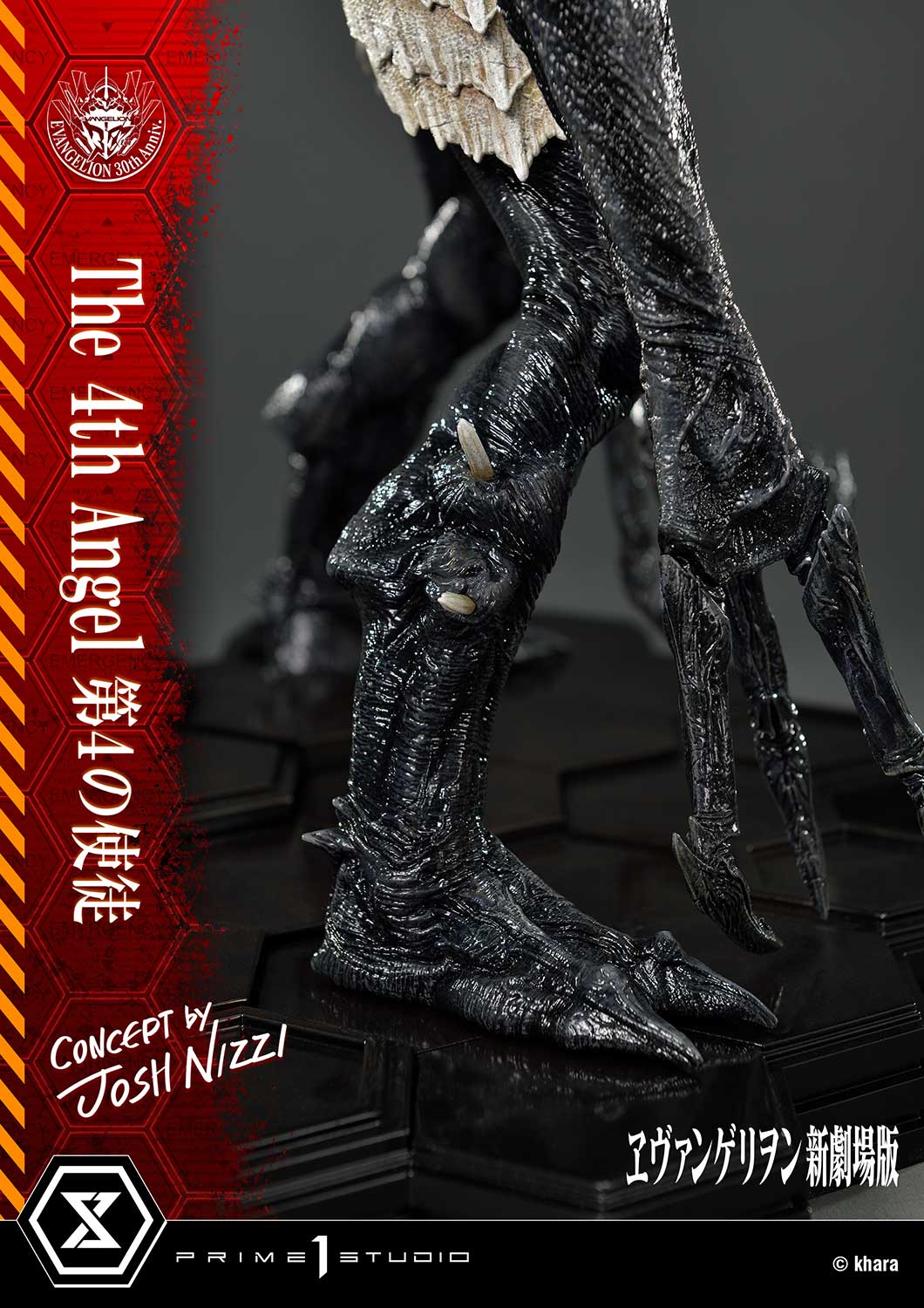 Product image 30