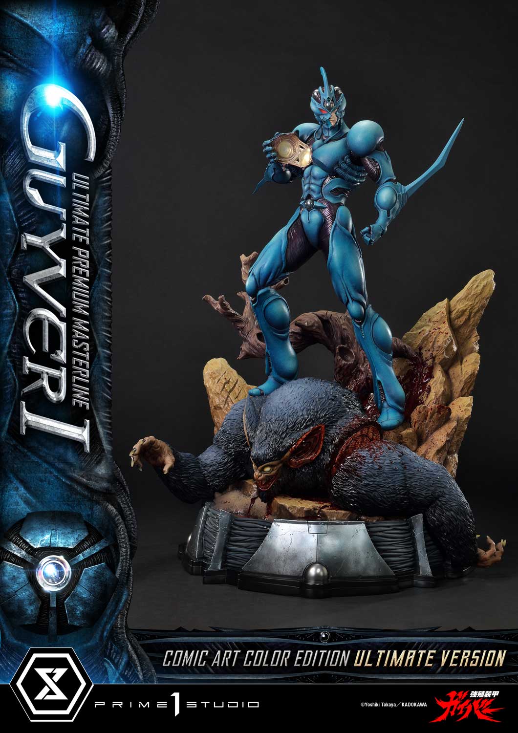 Product image 26