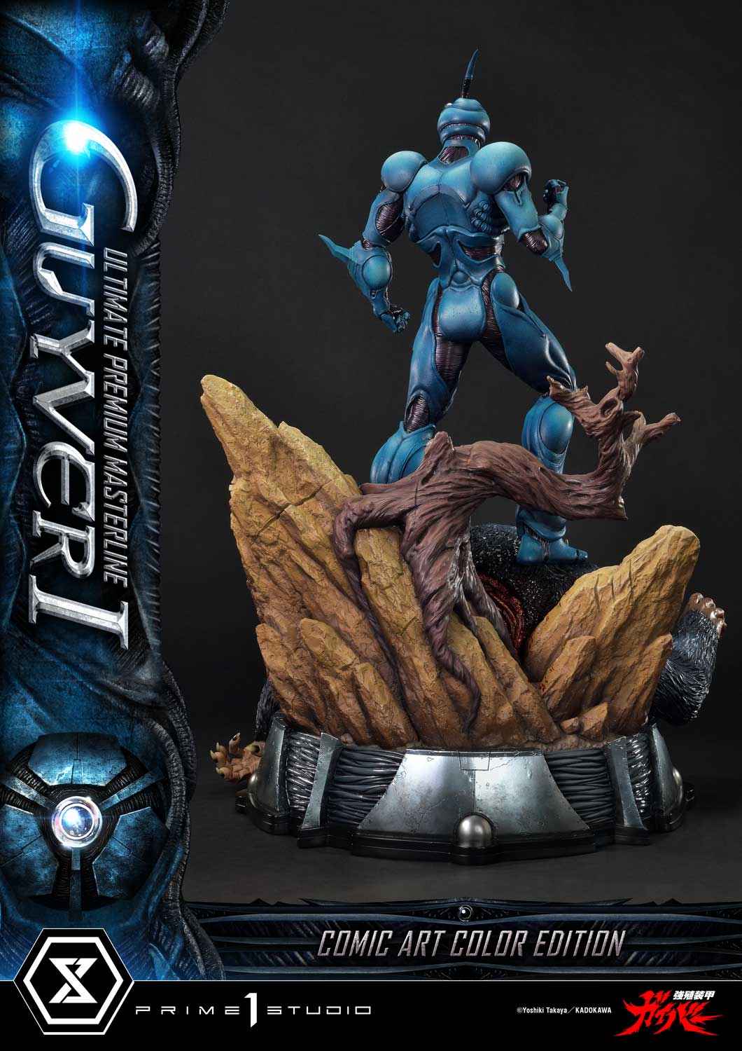 Product image 29