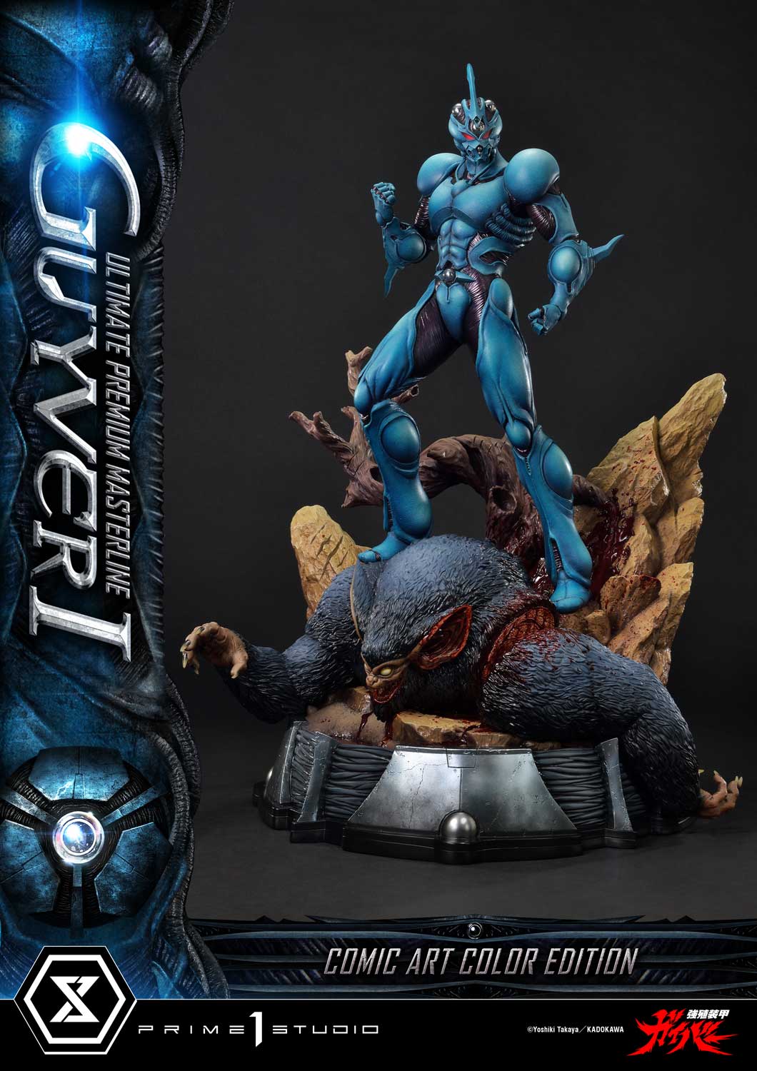 Product image 19