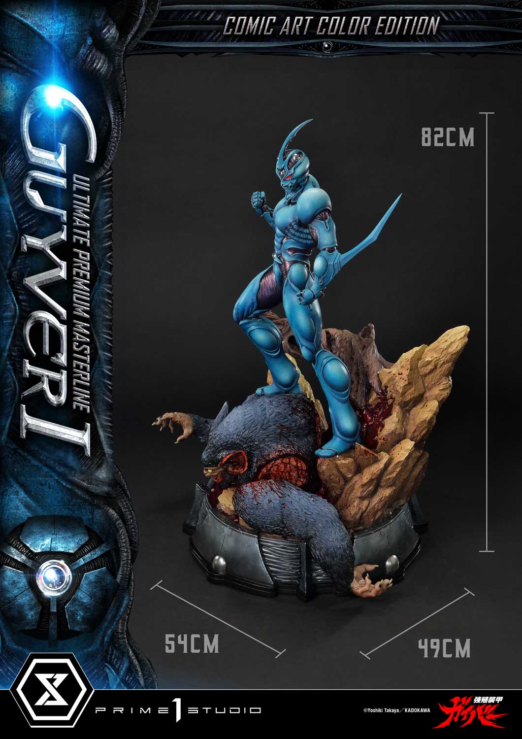 Product image 27