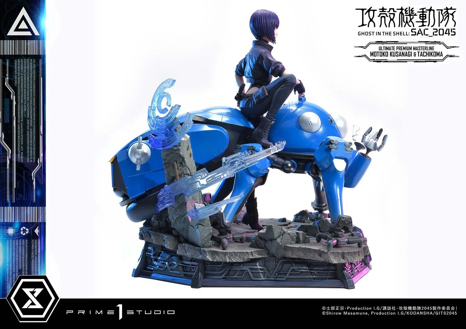 Product image 22