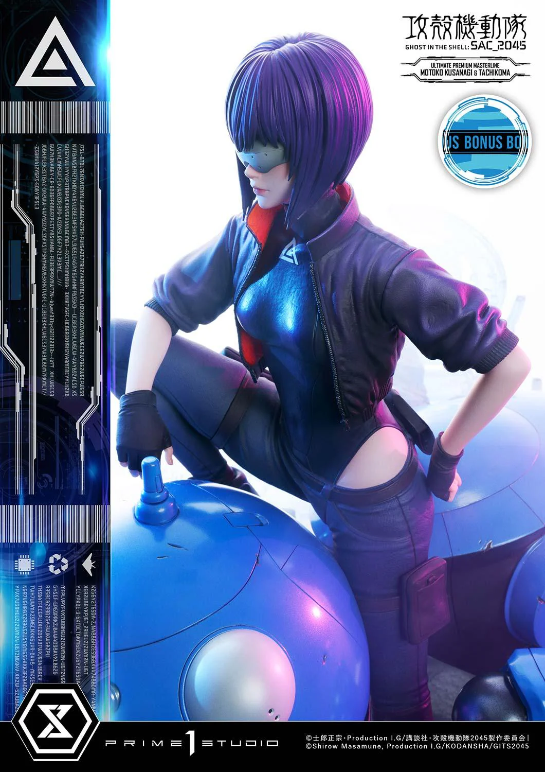 Product image 30