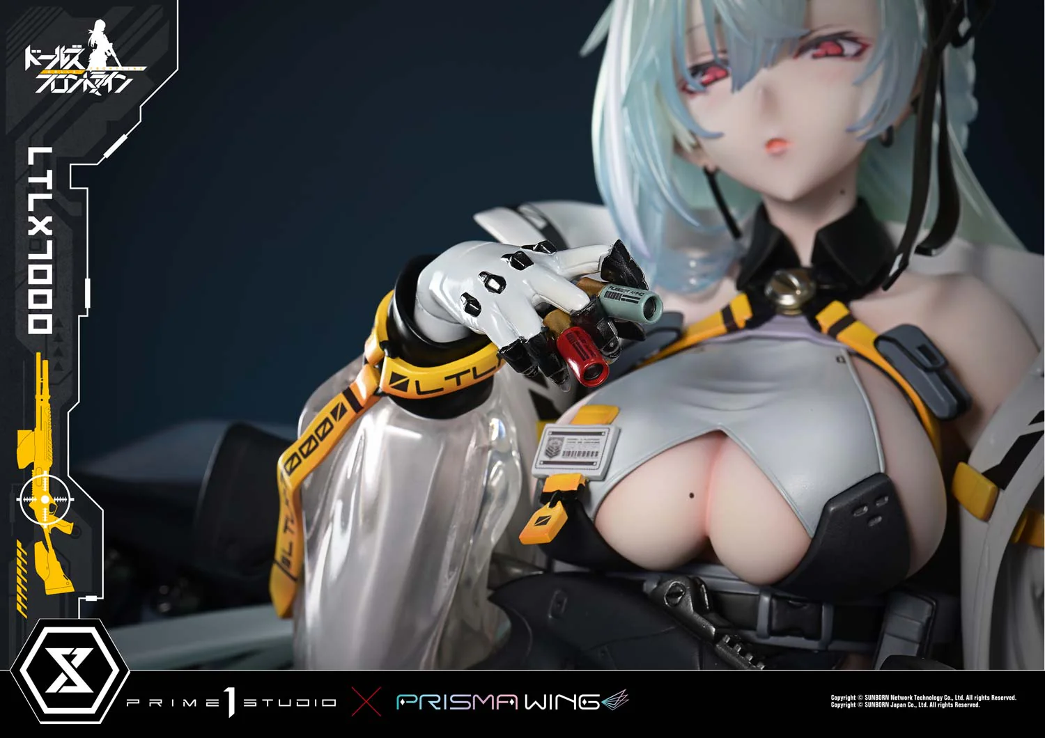 Product image 24