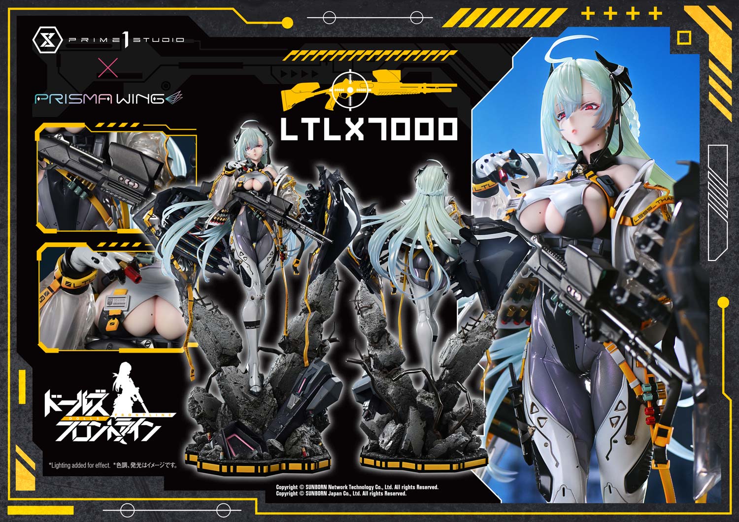 Product image 23