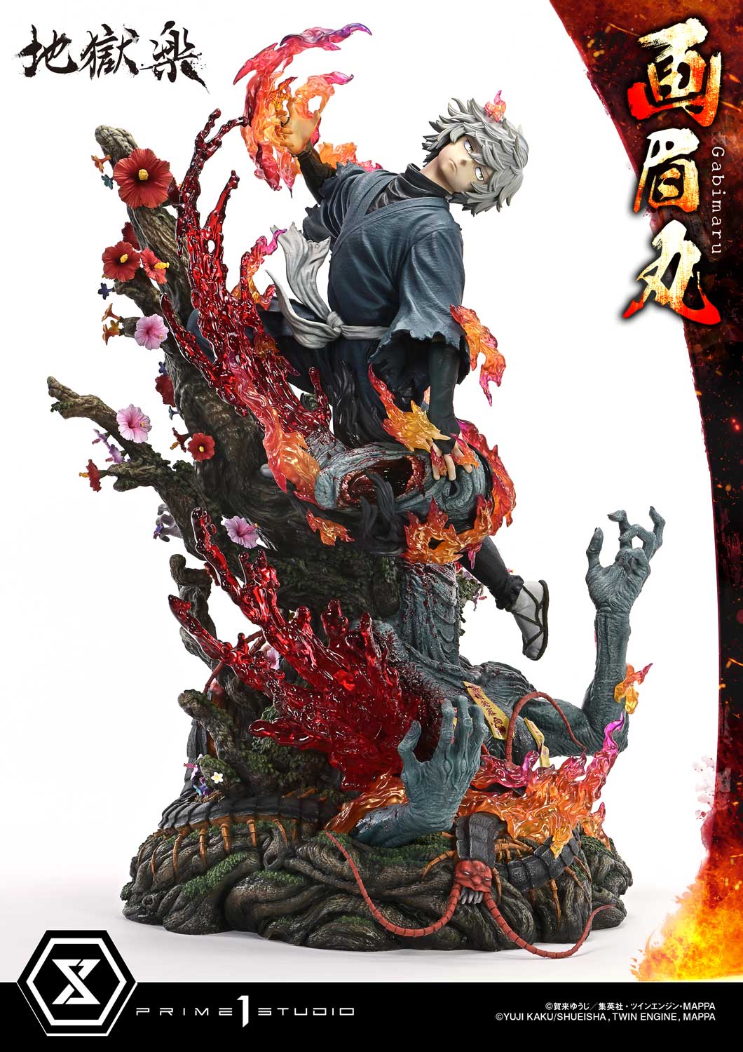 Product image 21