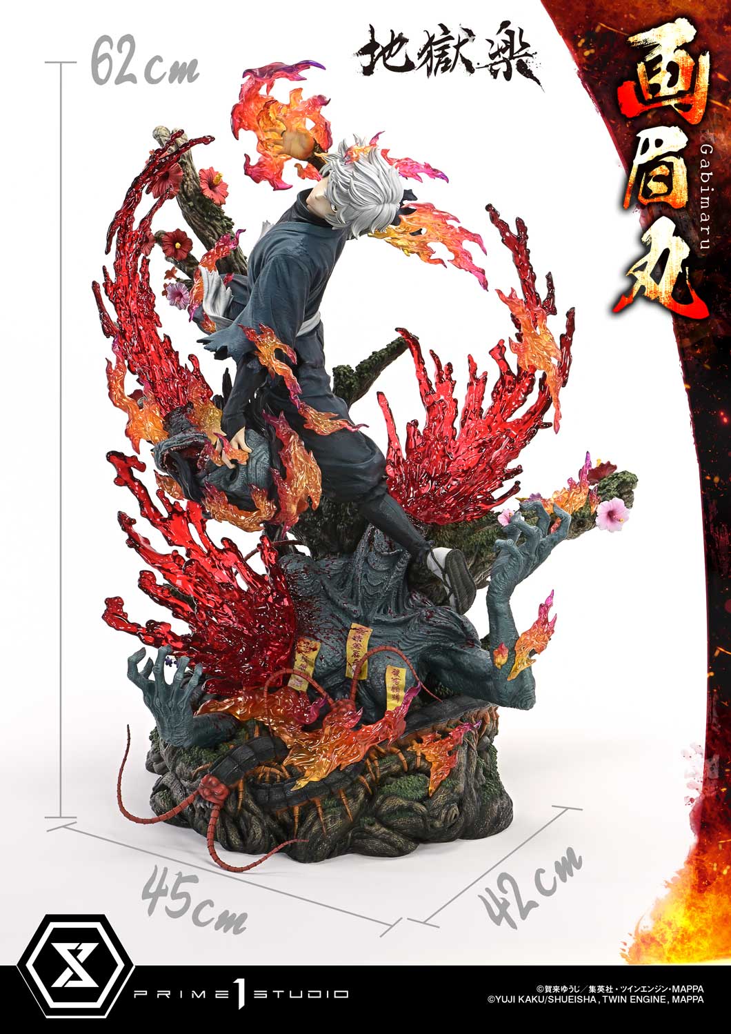 Product image 27