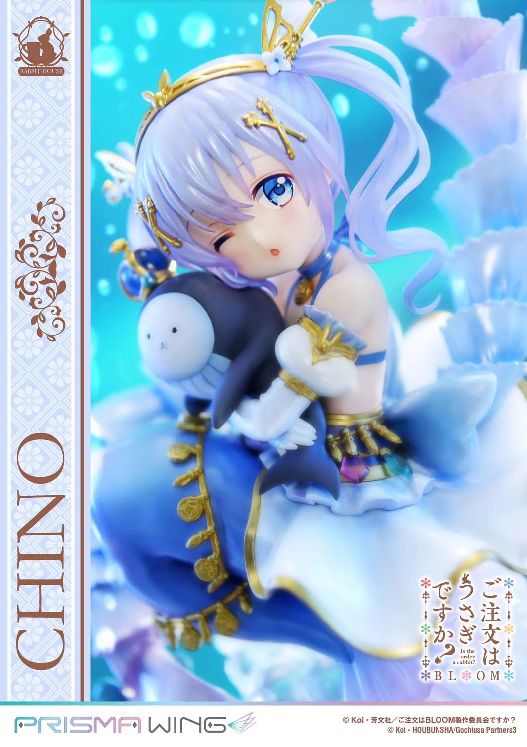 Product image 23