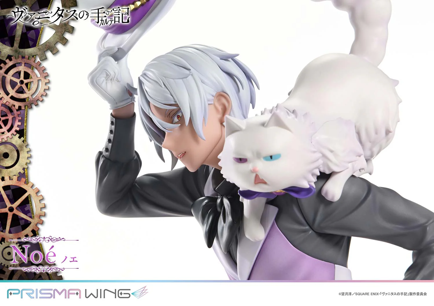 Product image 25