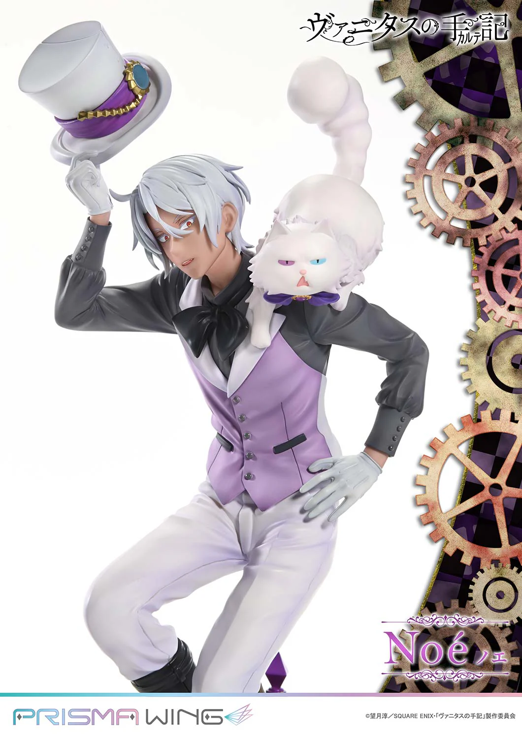 Product image 30