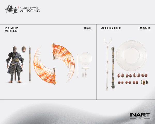 Product image 13