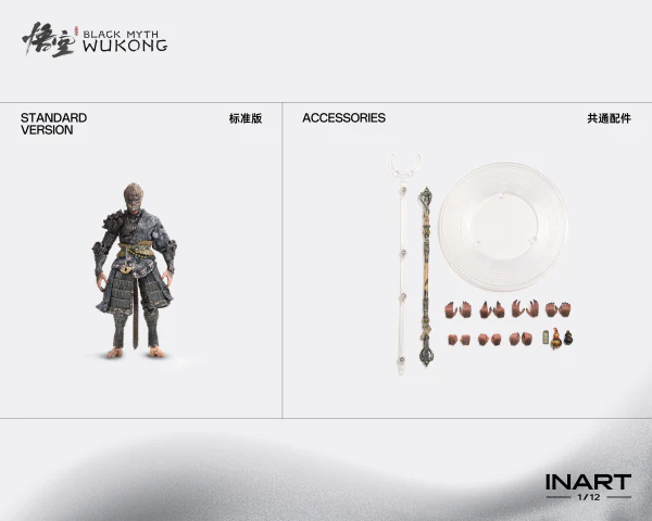 Product image 12