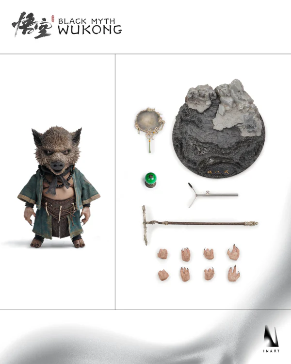 Product image 17