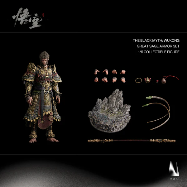 Product image 16