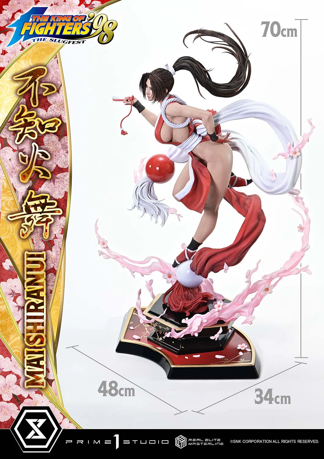 Product image 27