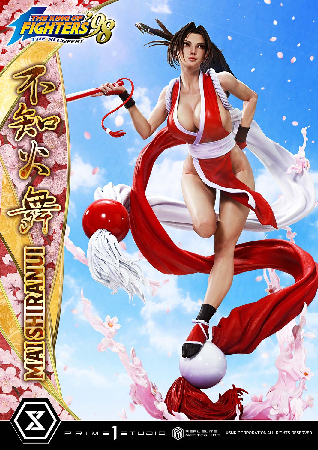 Product image 29