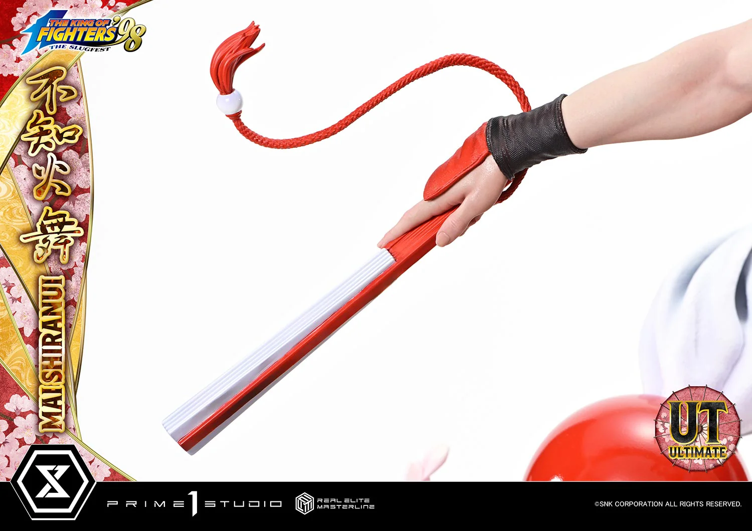Product image 16