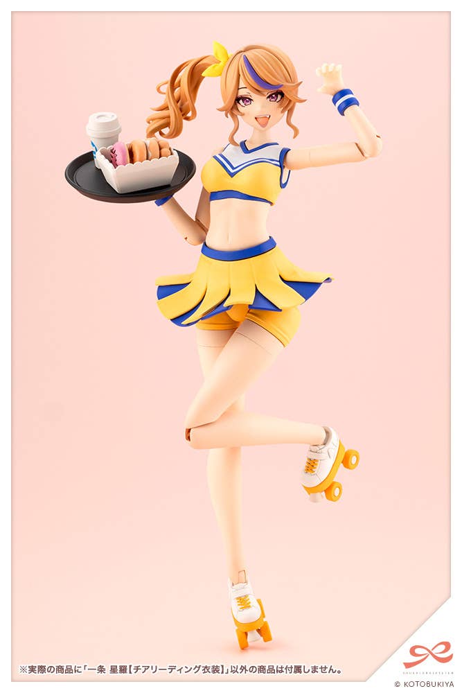 Product image 15