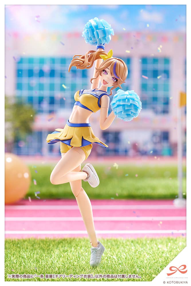 Product image 19