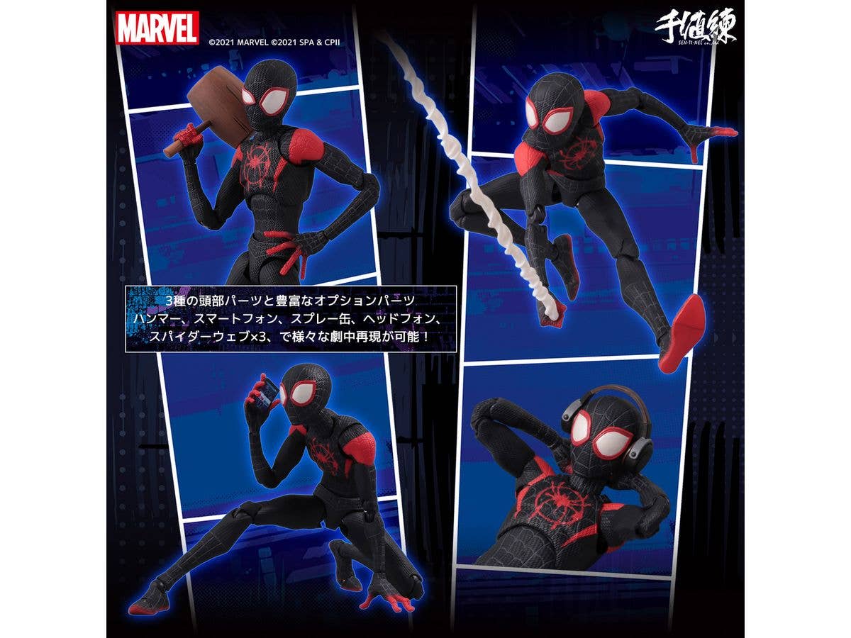 Product image 11