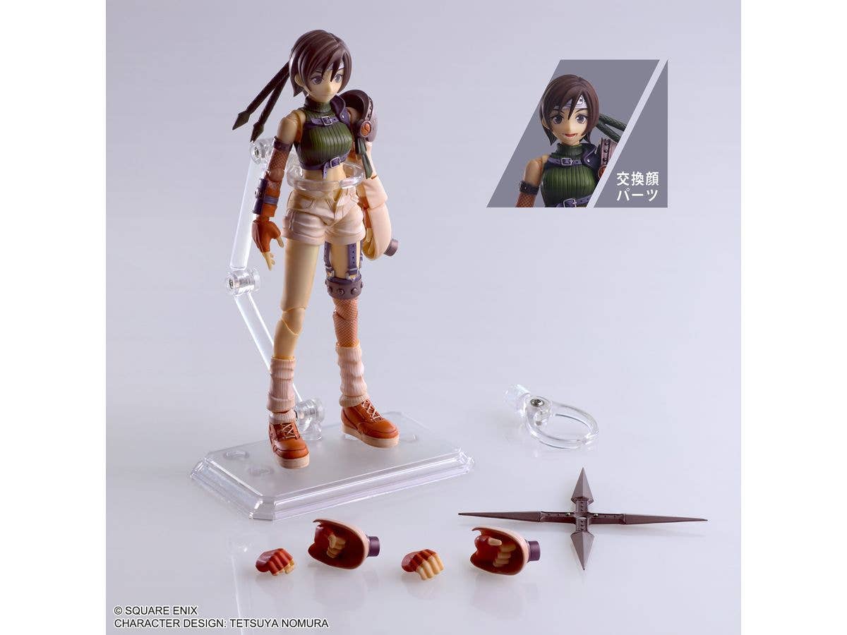 Product image 7