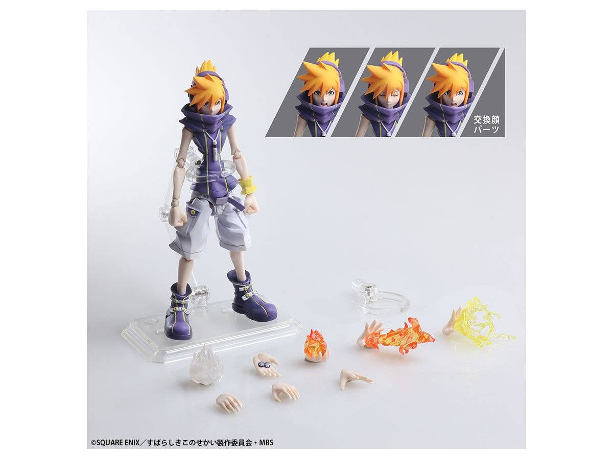 Product image 7