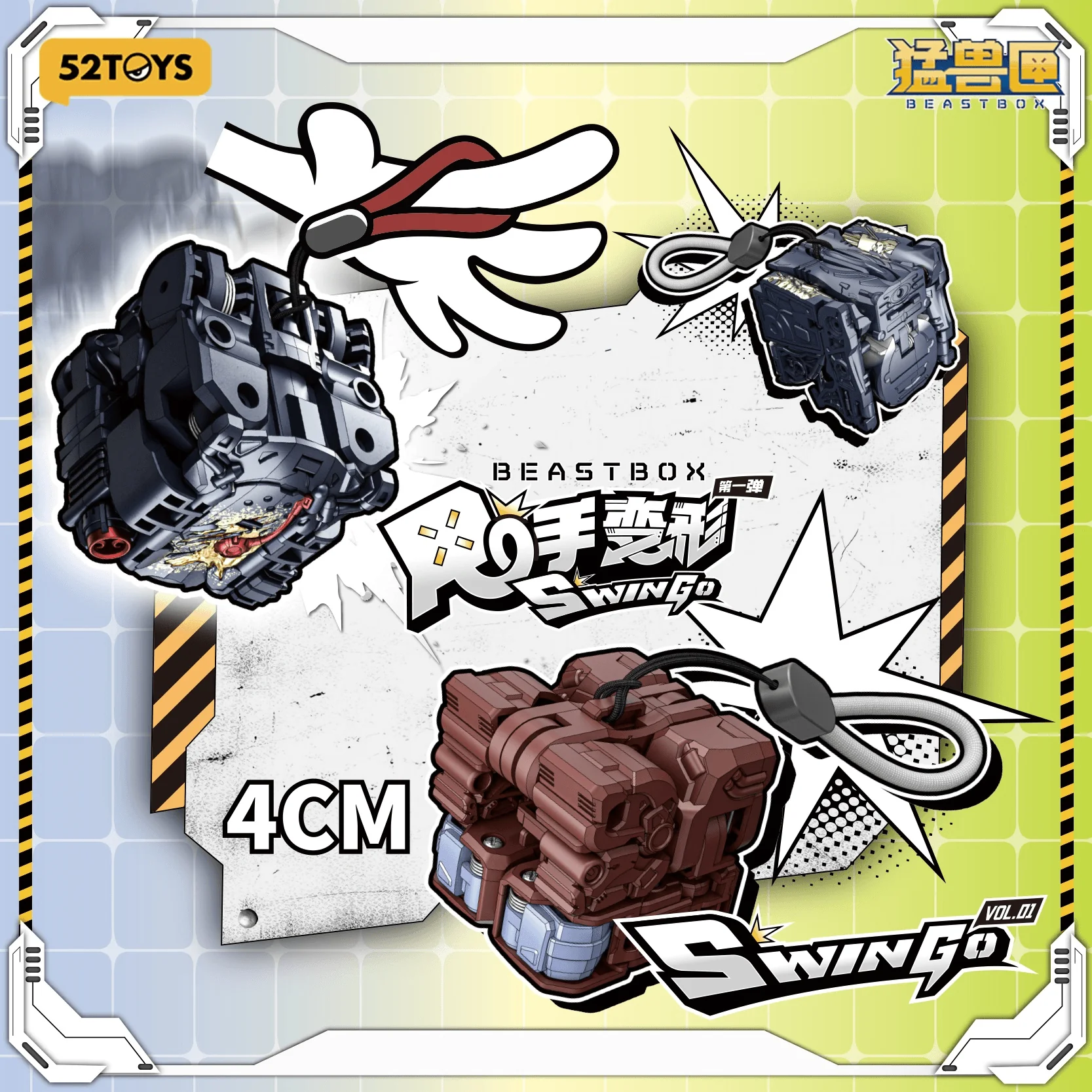 Product image 10