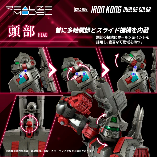 Product image 7