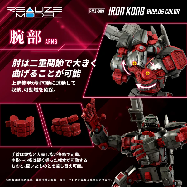Product image 9