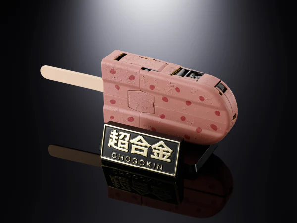 Product image 13
