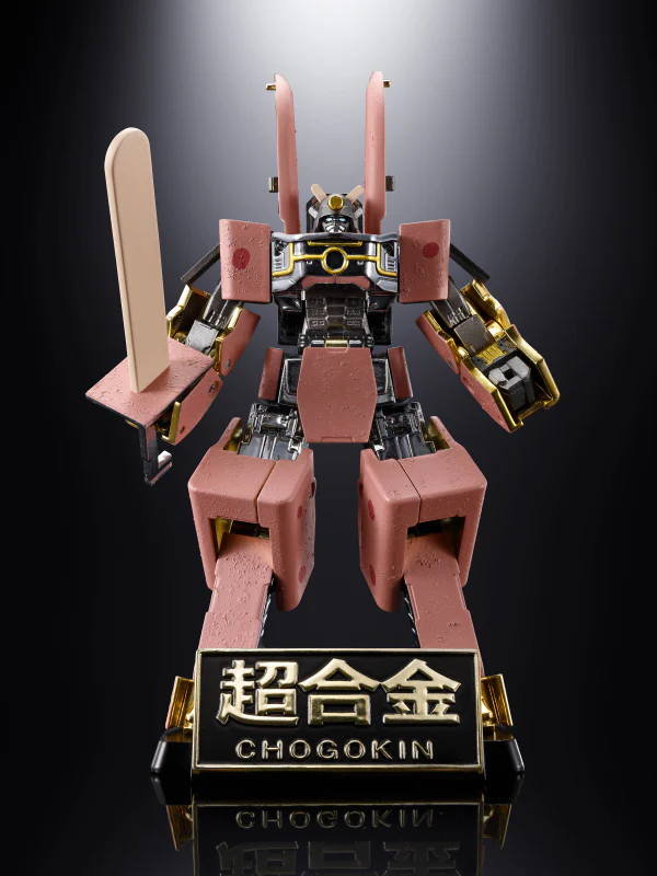Product image 18