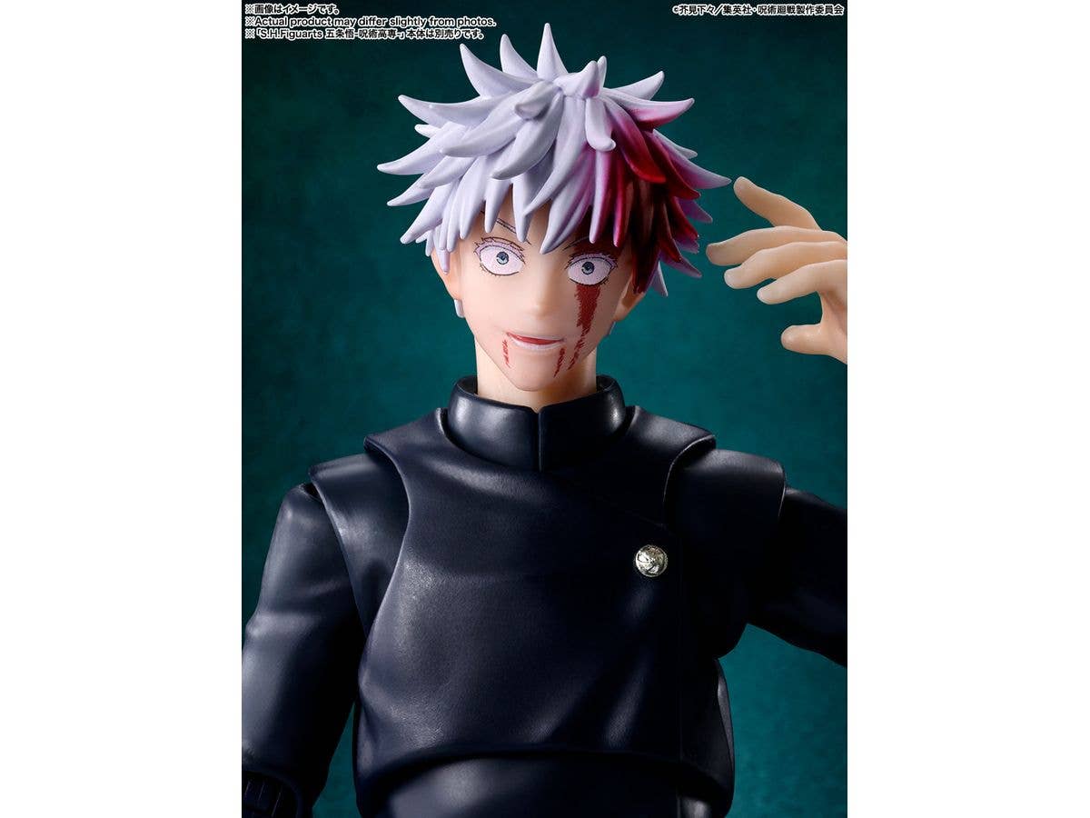 Product image 8
