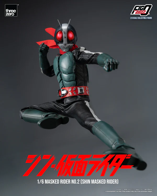 Product image 23
