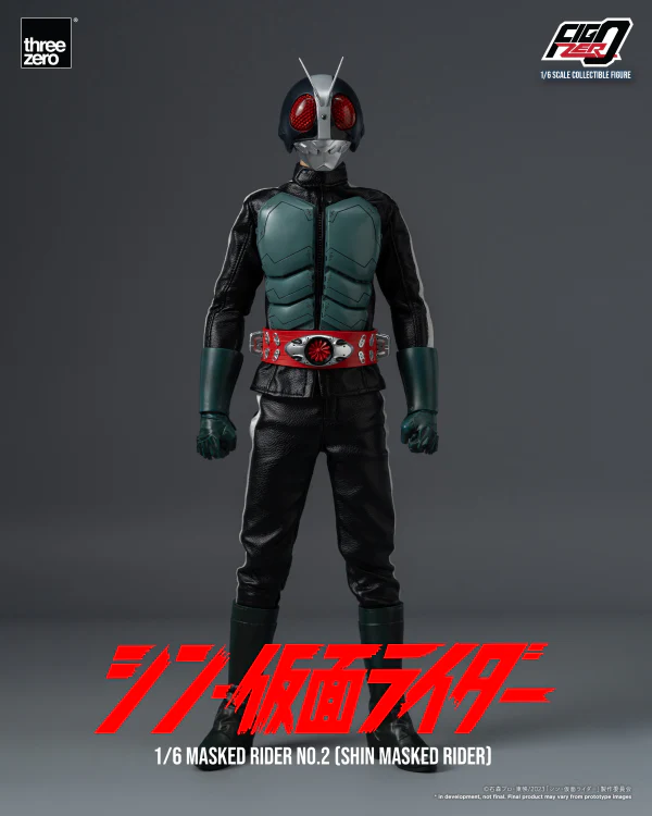 Product image 26