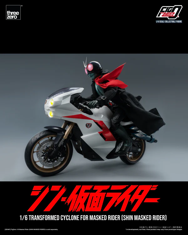 Product image 19