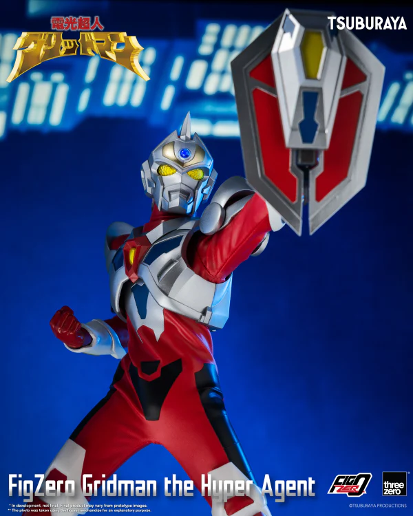 Product image 17