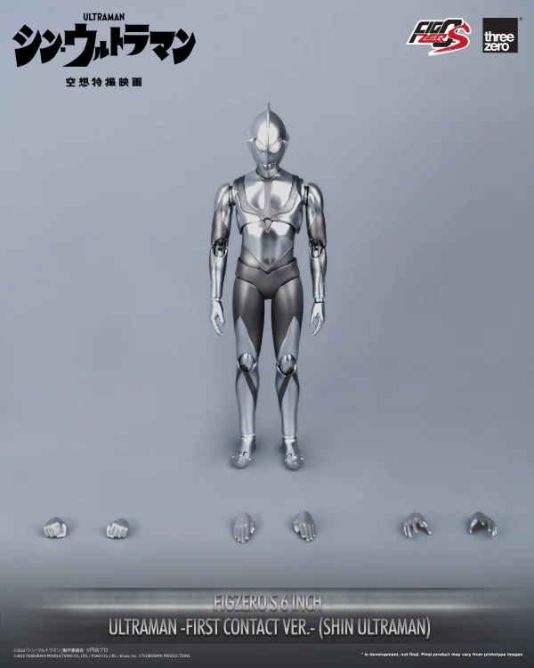 Product image 19