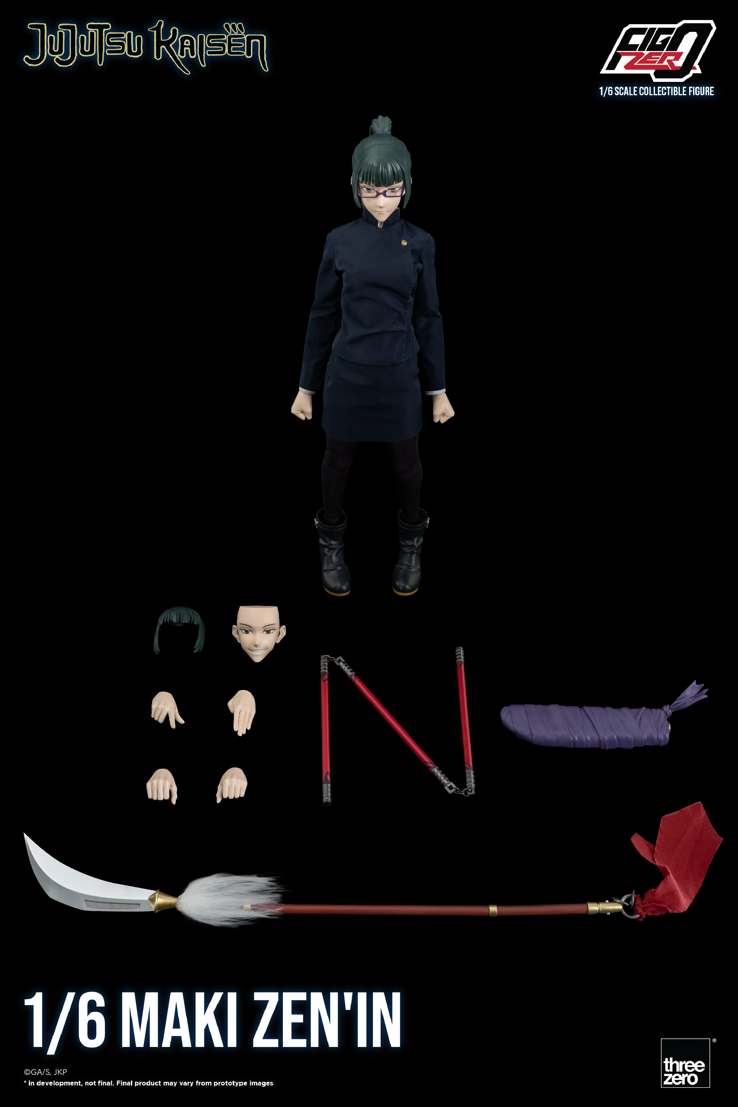 Product image 17