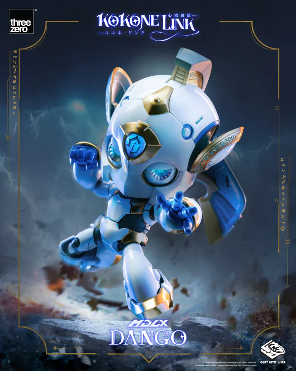 Product image 25