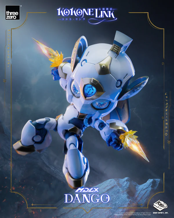 Product image 27